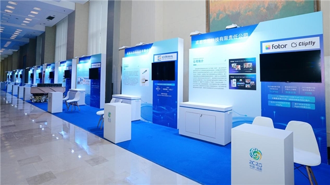 首届“海科周”海外人才项目引进成果展圆满收官AG真人游戏第一品牌28家专家企业齐亮相！(图4)