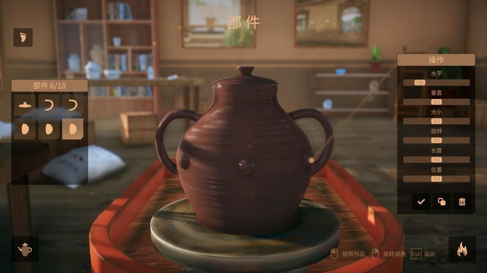 艺大师游戏手机版AG真人网站陶