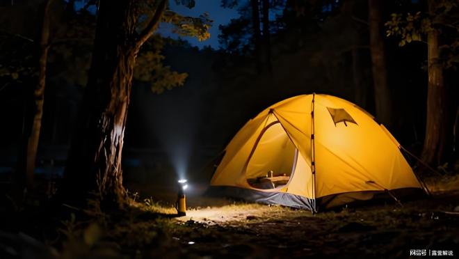 解析：从基础到进阶的实用指南AG真人登录入口露营装备全(图2)